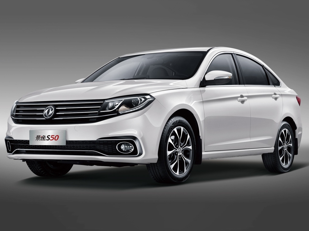 s50 dongfeng 